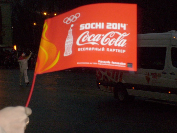 S6304888 (700x525, 84Kb)