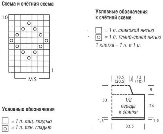 m_032-1 (532x438, 77Kb)