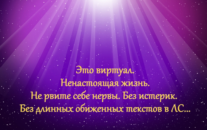 3446442_2750172560x1600 (700x437, 222Kb)