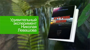 http://mitrakov.spb.ru/Images/istochnik.jpg/2979159_ (350x197, 18Kb)