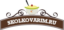 skolkovarim