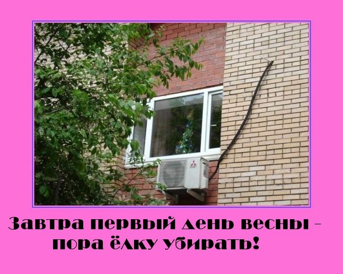 5402287_1362070407_16 (700x560, 89Kb)