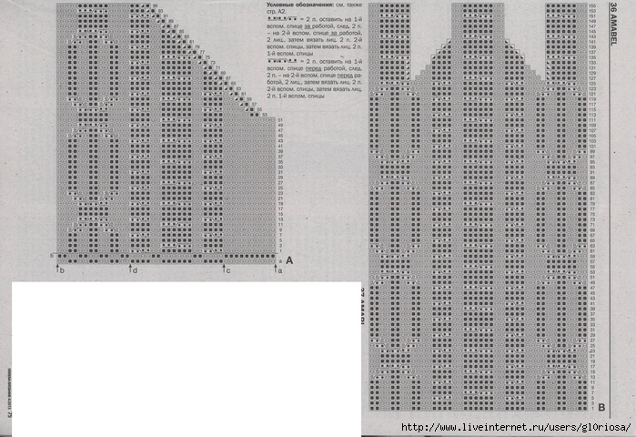 11 (700x480, 257Kb)