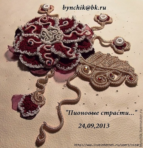06915717935-ukrasheniya-avtorskaya-applikatsiya-brosh-n3266 (500x519, 265Kb)