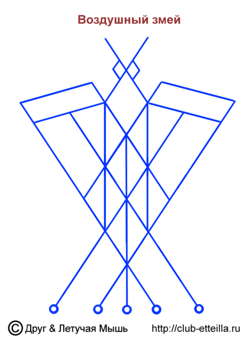 107681797_large_Vozduchnii_zmei (511x700, 79Kb)