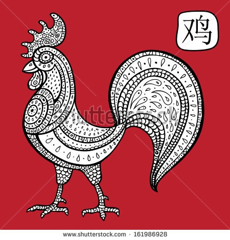 stock-vector-chinese-zodiac-chinese-animal-astrological-signs-cock-161986928 (450x470, 134Kb)