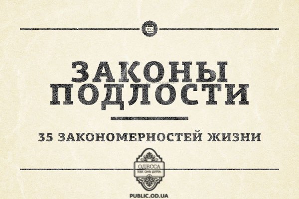 GOTh8NN2anY (600x400, 47Kb)