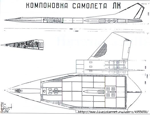 ДСБ-ЛК -4 (525x402, 102Kb)