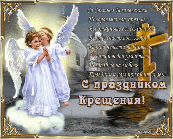 5cb23a29a0e7 (700x559, 793Kb)