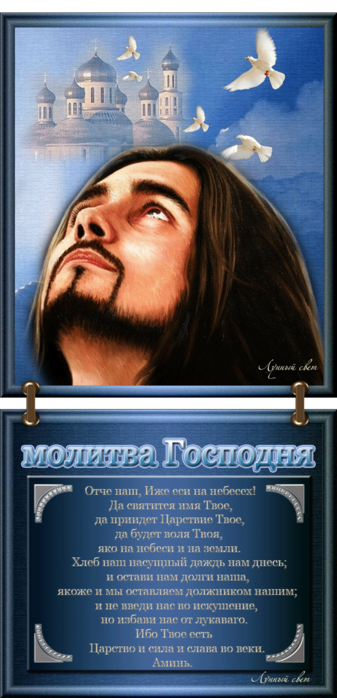 0_b2ca3_79b0d3e6_XXXL (337x700, 430Kb)