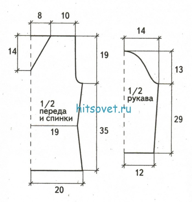 pulover_shema (664x700, 151Kb)