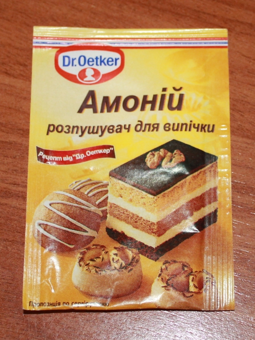 4932341_IMG_2873 (525x700, 314Kb)