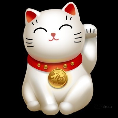 73888864_primu_v_dar_statuetku_maneki_neko_21608348_1_F (400x400, 47Kb)