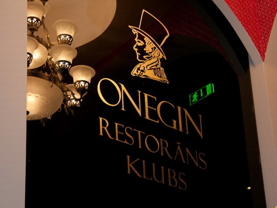 restoran onegin (560x420, 49Kb)