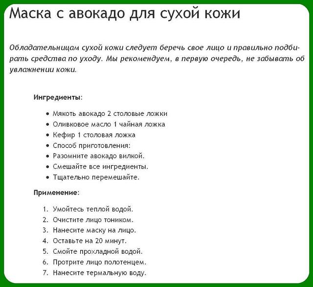    (640x587, 56Kb)