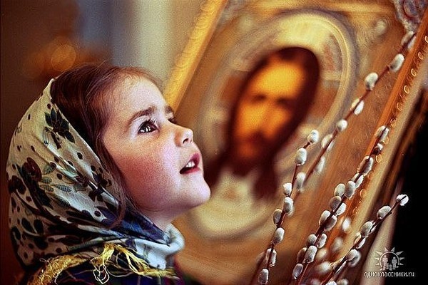 4807239_pic_2 (600x400, 83Kb)