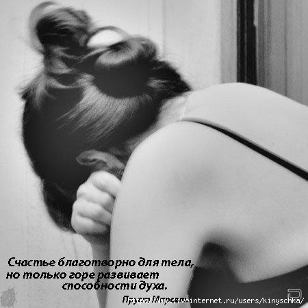 4315980_105682350_1257715734_1257655214_1256931627_love_40 (450x450, 82Kb)