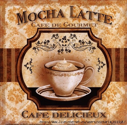 mocha-latte (436x432, 187Kb)