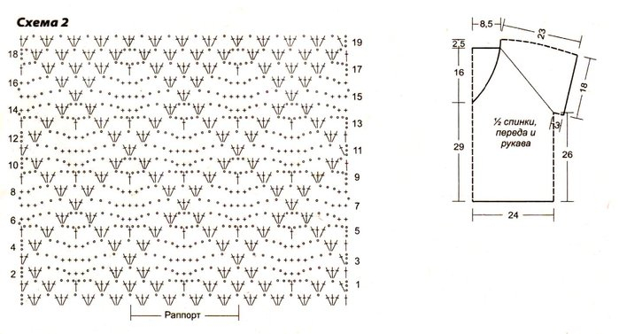 0_8cdaf_e8dd7635_orig (699x377, 198Kb)