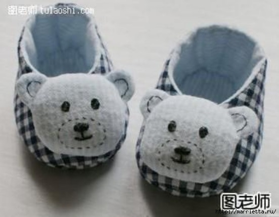 Тапочки с мишками для малыша. Шьем сами (1) (552x429, 94Kb)