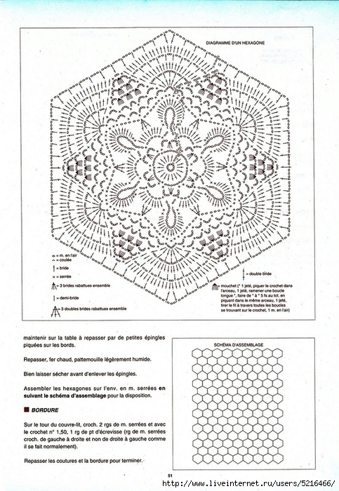 0_d5a76_7c1783a8_XL (483x700, 310Kb)