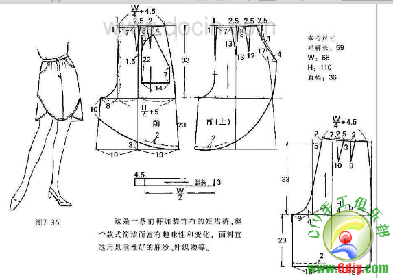 b314487dgx6C9b4aFfp2f&690 (573x406, 152Kb)