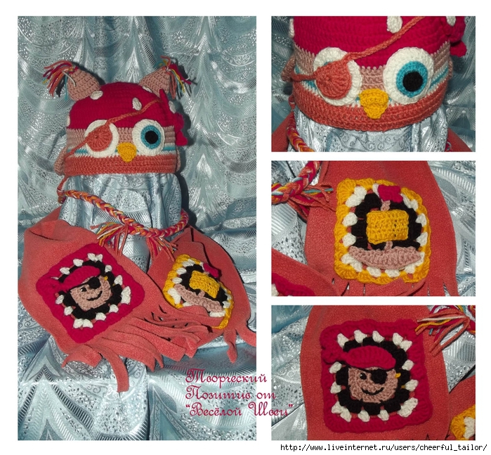 Flida_OwlHat1 (700x647, 427Kb)