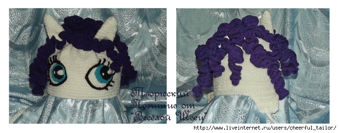Flida_PonyHat1 (700x275, 168Kb)