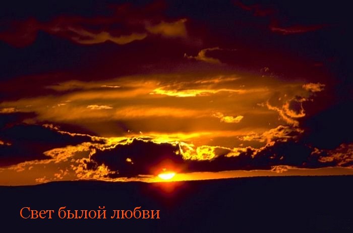    (700x462, 45Kb)
