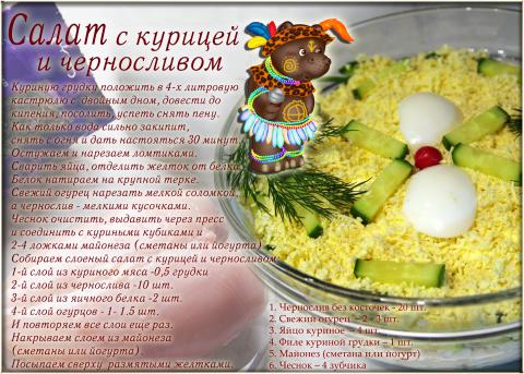     (480x343, 49Kb)