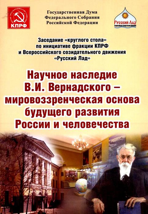 ..,   (484x700, 71Kb)