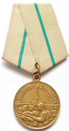 Medal_Defense_of_Leningrad[1] (240x451, 26Kb)