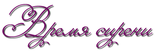 4975968_ (500x165, 31Kb)