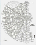  3b6e4eac57c52664ad12730e66efed79b25ccd172619470 (564x700, 337Kb)