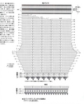  Let_s_knit_series_NV4248_2006_Baby_0-24_kr_73 (563x700, 296Kb)