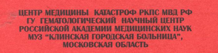   (700x172, 22Kb)