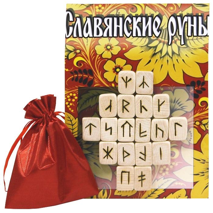 slavjanskie-runy_enl (700x700, 81Kb)