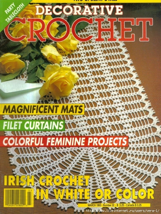 Decorative Crochet 032 (527x700, 428Kb)
