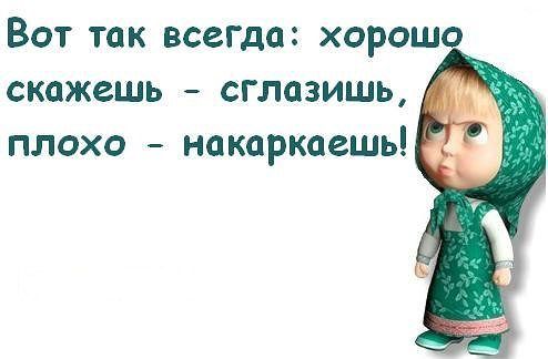 1  (494x324, 23Kb)