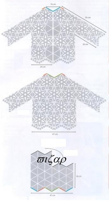 chaqueta con capucha crochet patron 3 (374x700, 151Kb)