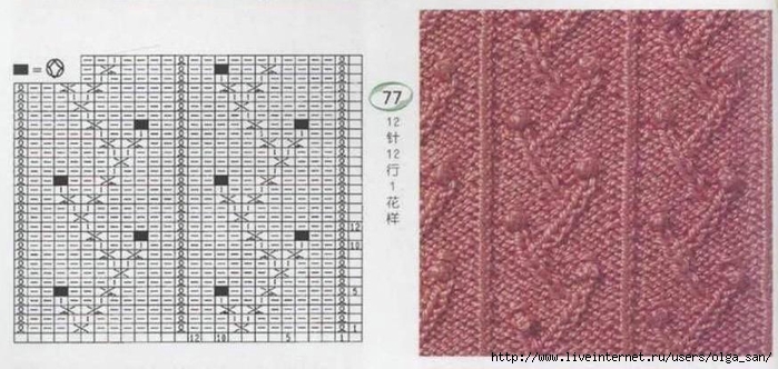 a (700x332, 193Kb)