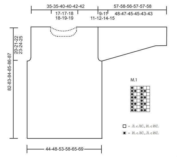 Dzhemper-s-otvorotom1 (620x550, 58Kb)