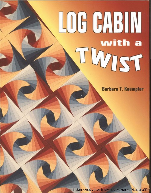 _Log cabin Twist (501x640, 182Kb)