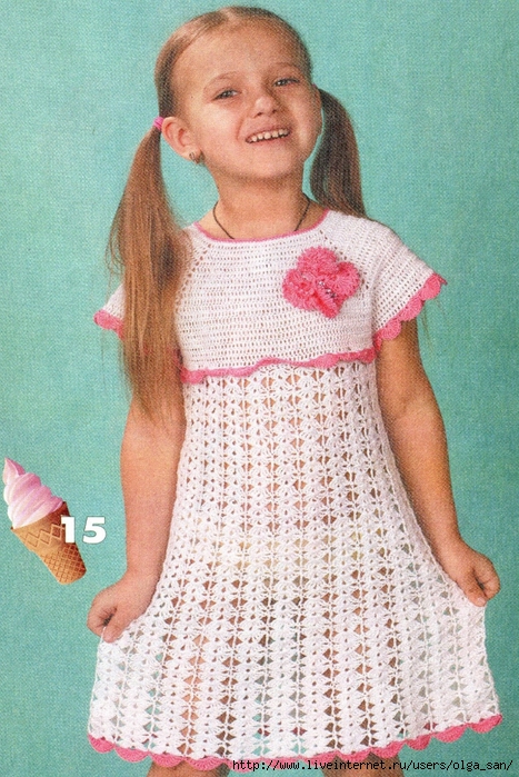  (467x700, 352Kb)