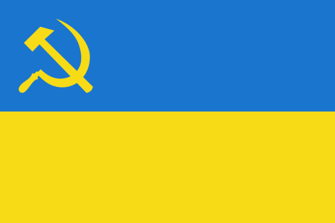 1455346_800pxFlag_of_Ukraine_with_hammer_and_sickle_svg_663x441 (663x441, 9Kb)