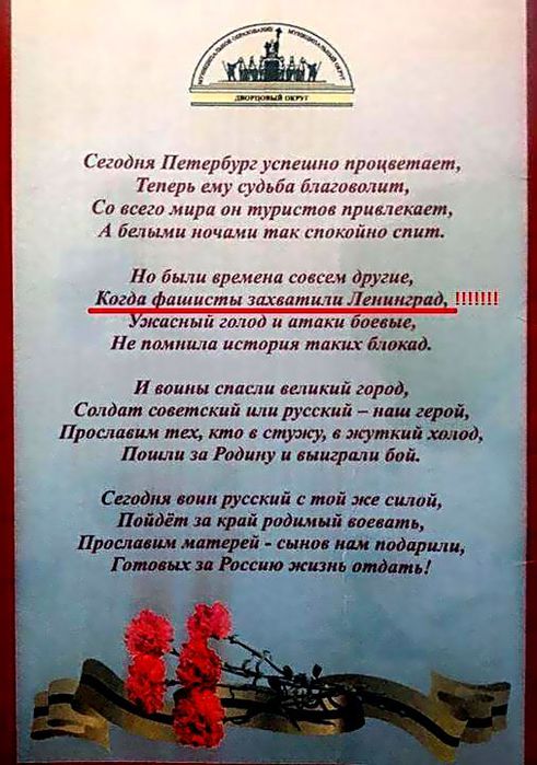   (491x700, 72Kb)