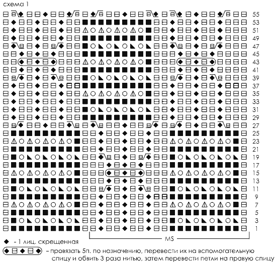 sad1856 (549x526, 24Kb)