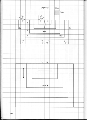 vionnet_37 (371x510, 68Kb)