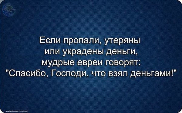 Download (23) (600x374, 239Kb)
