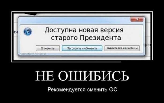 4 (700x442, 82Kb)